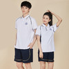 深圳明德校服中学生夏天运动服（男女） 商品缩略图2