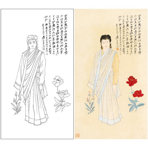 张大千竖幅工笔传统仕女人物白描底稿-仕女图-QD63 商品图0