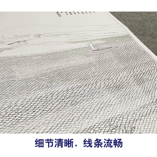 【无步骤】张大千工笔山水白描底稿《仿千里江山图》QD69 商品图4