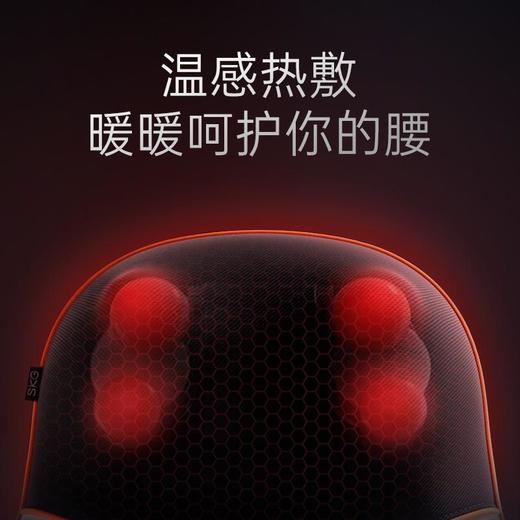 SKG腰部按摩器T5 一代豪华款灰色 商品图4