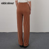 oldcolour21夏纯色简约休闲高腰显瘦阔腿裤N21073116 商品缩略图3