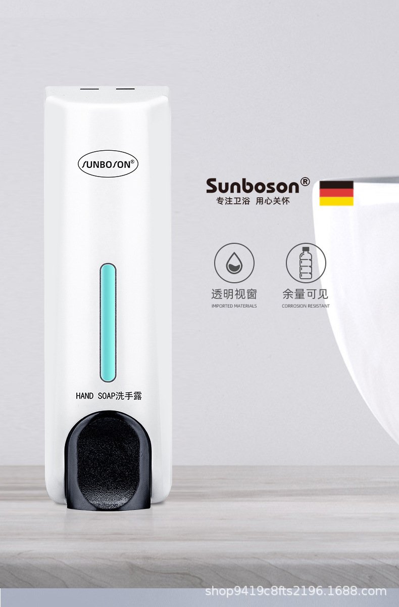 宾馆酒店沐浴露盒子洗手液机按压瓶免打孔家用壁挂式皂