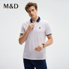 MD名盾纯棉商务短袖翻领男士Polo衫夏季新款合身T恤百搭上衣男 商品缩略图1