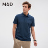 M＆D/名盾桑蚕丝翻领商务休闲男装Polo衫夏季新款纯色短袖T恤男 商品缩略图2