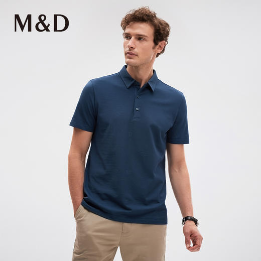 M＆D/名盾桑蚕丝翻领商务休闲男装Polo衫夏季新款纯色短袖T恤男 商品图2