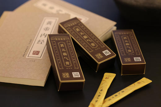 【花粉团购群】胡庆余堂甚元霸气膏 四季养生膏 商品图1