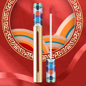 【线下专用】花妍丽山海幻境唇