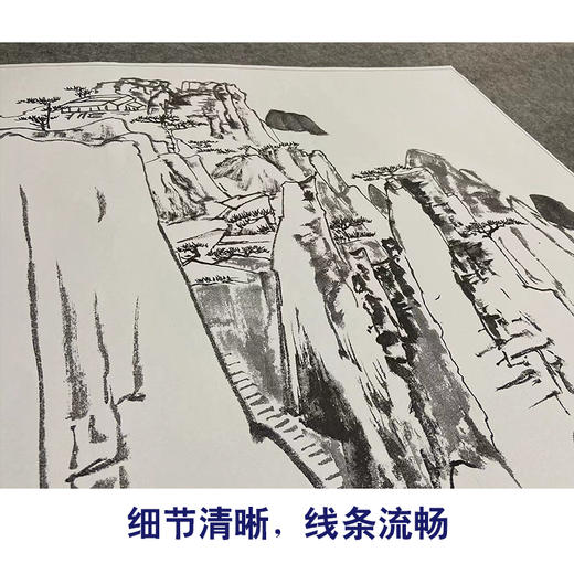 张大千竖幅工笔山水白描底稿-QD07 商品图4