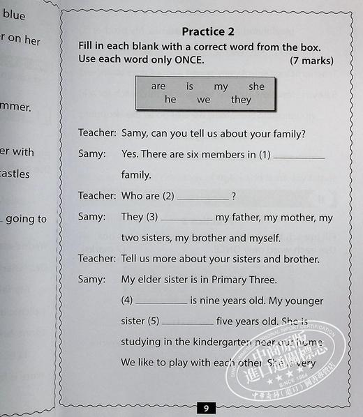 【中商原版】新加坡教辅 小学1年级英语学习3册套装 词汇+完形填空+写作作文 Ace Your Vocabulary/Cloze Passage/Composition Primary1 商品图8