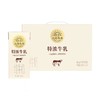 北海牧场特浓牛乳（箱） 商品缩略图3