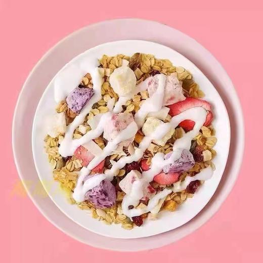 酸奶果粒麦片2袋（拼团) 商品图2