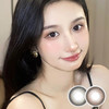 PINKPEACH | 豌豆子/黑糯米 | 2片入 | 美瞳年抛 | 14.2mm | 微小扩瞳 商品缩略图1