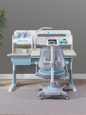 卓酷 优酷儿童学习桌椅 ZK