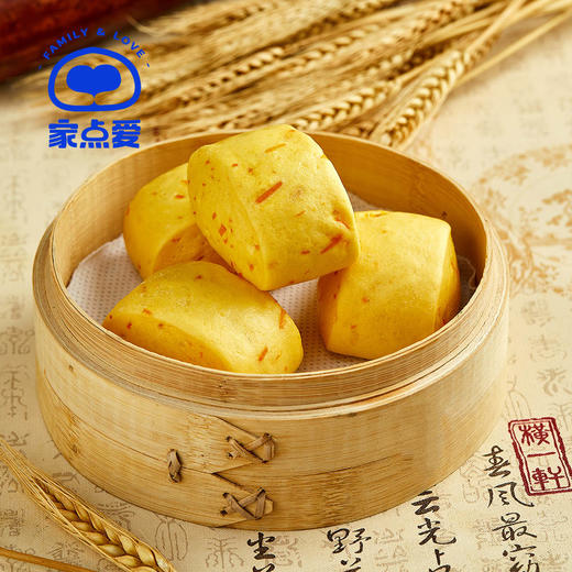 南瓜小馒头 商品图2