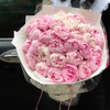 520高端定制荷兰粉莎拉芍药花礼品花束 商品缩略图1