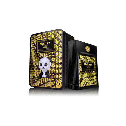 魔盒黑金能量夜间修护眼纹贴18对细纹皱纹黑眼圈眼袋贴 商品图0