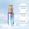 CPB钻光精华50ml 商品缩略图2