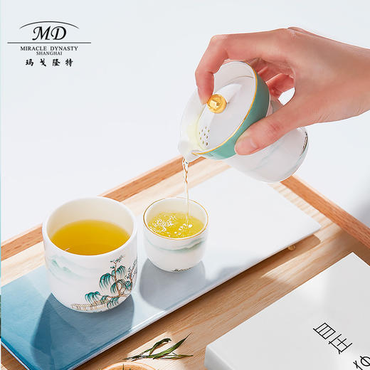 【6F】 玛戈隆特 便携旅行茶具套装功夫快客杯 2人一壶二杯家用户外旅游出差套装 礼盒礼品包装 西湖盛宴远山 商品图5