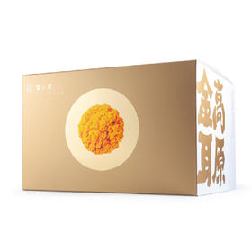 爆卖金耳 新鲜有机600g 顺丰冷链直送现采现发 云小君