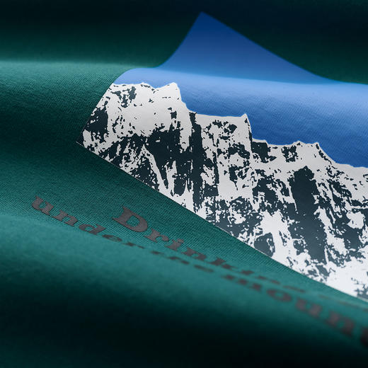 吃茶去chichaqu全棉T恤 雪山下喝茶 商品图1