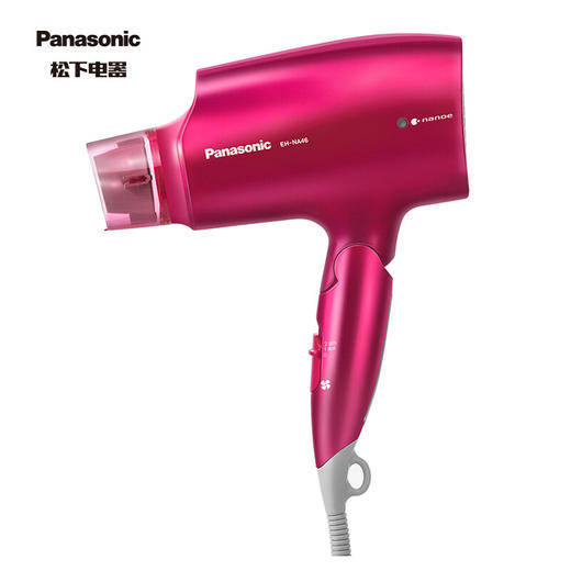 松下 Panasonic 电吹风机 家用铂金负离子 大功率 纳诺怡护发 恒温护发 空气水膜 EH-NA46VP 商品图2