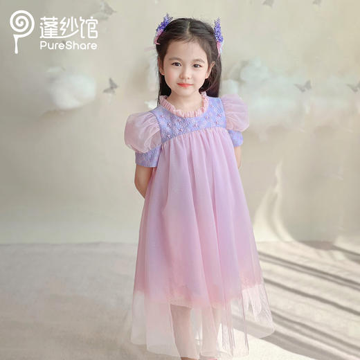 PureShare春夏新女童连衣裙气质公主裙演出时装周走秀款——花蕾公主裙 商品图5