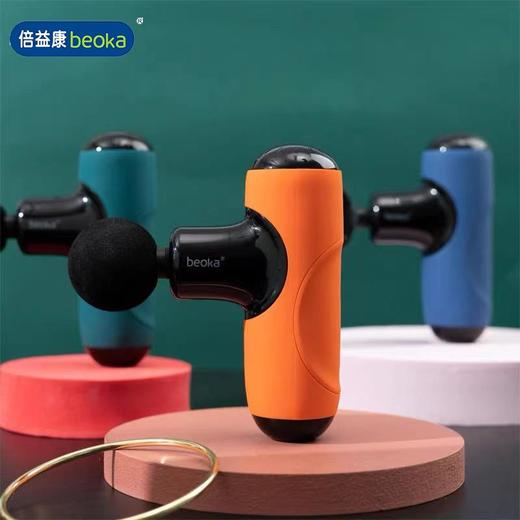 倍益康MINI肌肉按摩器Q1 商品图3