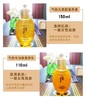 Whoo拱辰享水乳精华眼霜护肤超值六件套 商品缩略图5