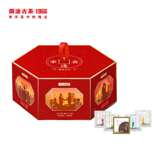 【积分兑换】澜沧古茶 茶逢喜事 花式袋泡茶礼盒100g 商品图1