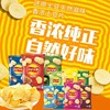 乐事清爽青柠味马铃薯片40g 商品缩略图1