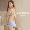 HSIA遐内裤女木耳边少女感夏轻薄透气田园印花纯棉裆底中腰平角裤 商品缩略图3