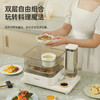 【大宇】极速蒸锅S15 商品缩略图3