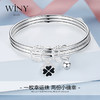 Winy9999足银幸运珠手镯送女友闺蜜节日生日礼物 商品缩略图4