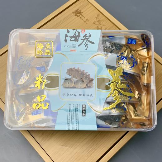 0添加无碱无膨胀剂即食速冻海参（辽参）10根/30根 商品图2