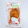 本土香五香腿85g 商品缩略图0