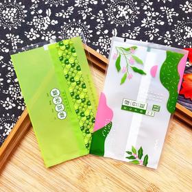 机封袋 绿豆糕包装袋（含内托） 约100入 塑料袋绿豆冰糕 糕点袋