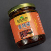 西藏特产  昌都市芒康县  香辣酱   1瓶200g 商品缩略图2