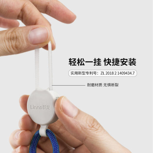 朗龙 车载香水 高档红玺蓝玺 商品图2