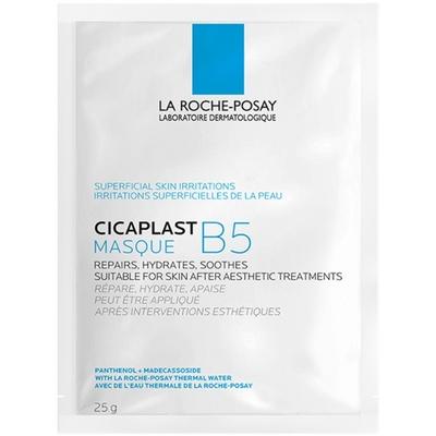 法国理肤泉B5多效保湿修护舒缓补水面膜25g*5片淡化痘印泛红修复 商品图1