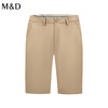 MD名盾商务休闲短裤男士夏季直筒中腰新款微弹百搭五分裤子 商品缩略图4