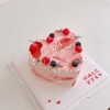 ins风森系爱心形蛋糕-低糖处理无添加 商品缩略图0