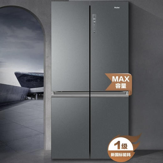 海尔（Haier）冰箱 BCD-655WGHTD9DG9U1 商品图1