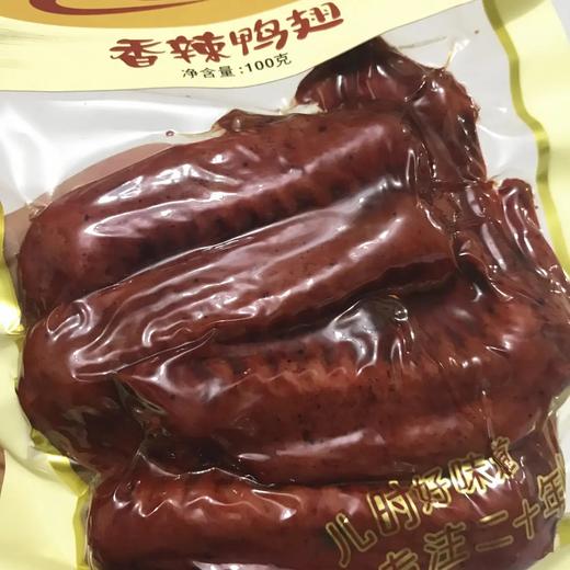 本土香香辣鸭翅100g 商品图1