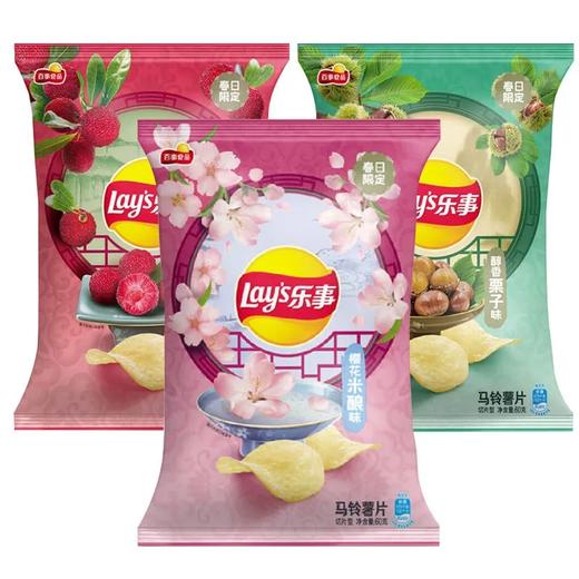 乐事生津杨梅味60g 商品图1