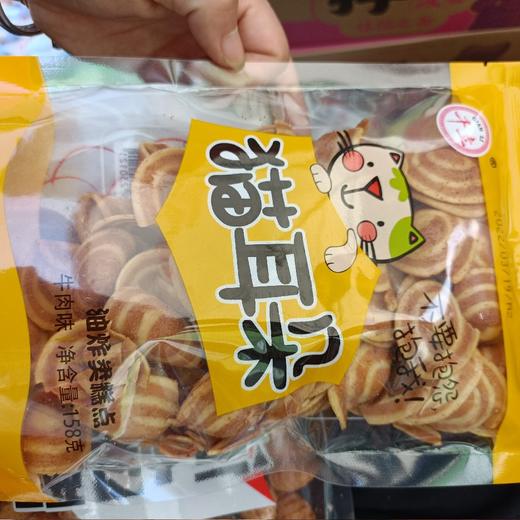 千立猫耳朵牛肉味158克 商品图0