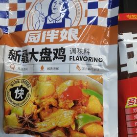 厨伴娘大盘鸡料五香味160克
