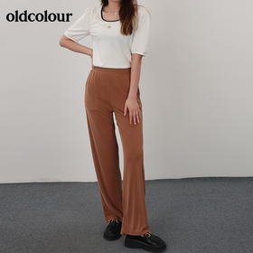 oldcolour21夏纯色简约休闲高腰显瘦阔腿裤N21073116