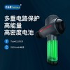倍益康深层肌肉按摩仪M2 商品缩略图4