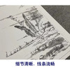 张大千竖幅工笔山水白描底稿-QD17 商品缩略图4