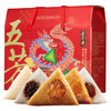五芳斋味亨五芳粽子礼盒1000g 商品缩略图0